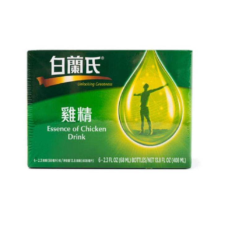 Chicken Essence Reduce Fatigue 6 bottles 1 box