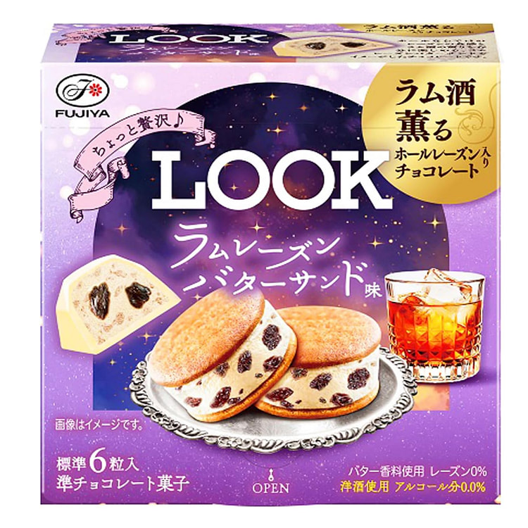 【日本直邮】不二家FUJIYA朗姆酒葡萄干夹心饼干口味巧克力 41g