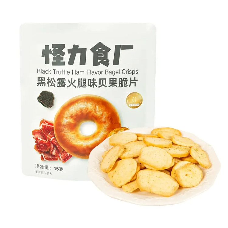怪力食厂 黑松露火腿味贝果脆片45g办公室解馋饼干休闲零食