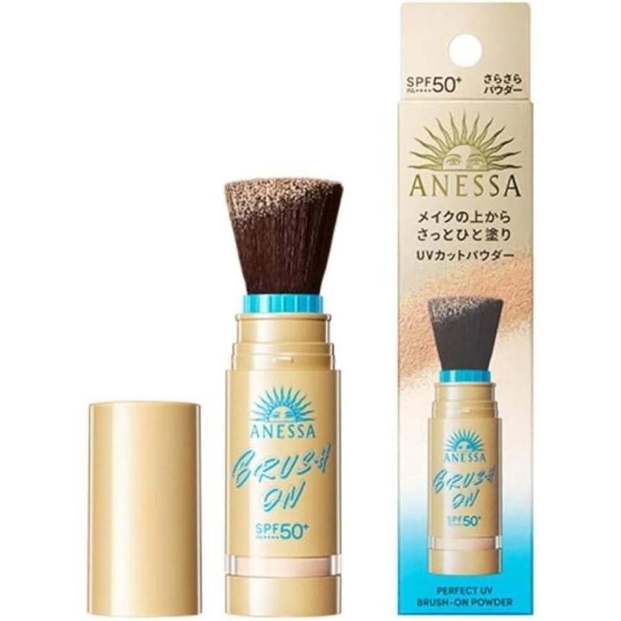 Get SHISEIDO ANESSA Perfect UV Brush-on Powder Delivered | Weee