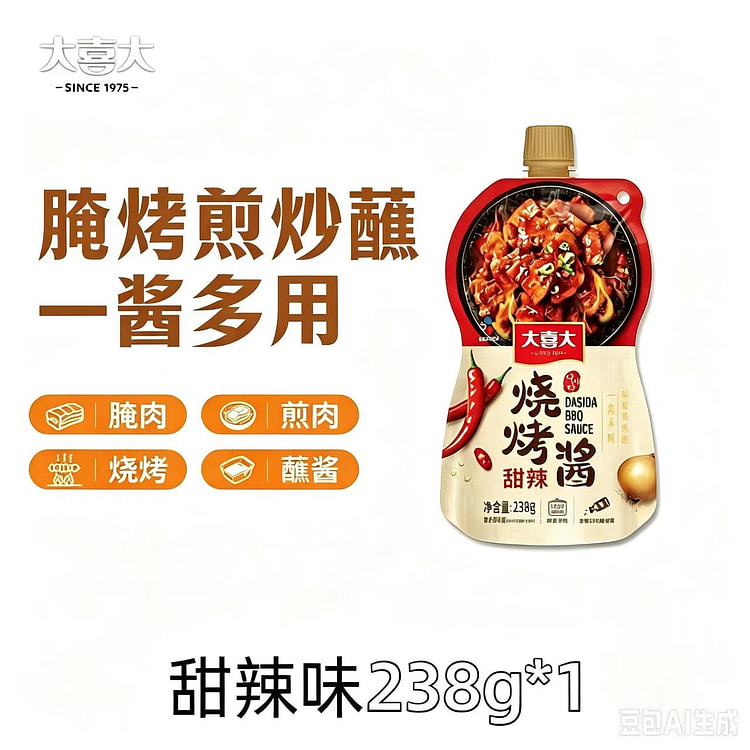Sweet and spicy 238g*1 238 g