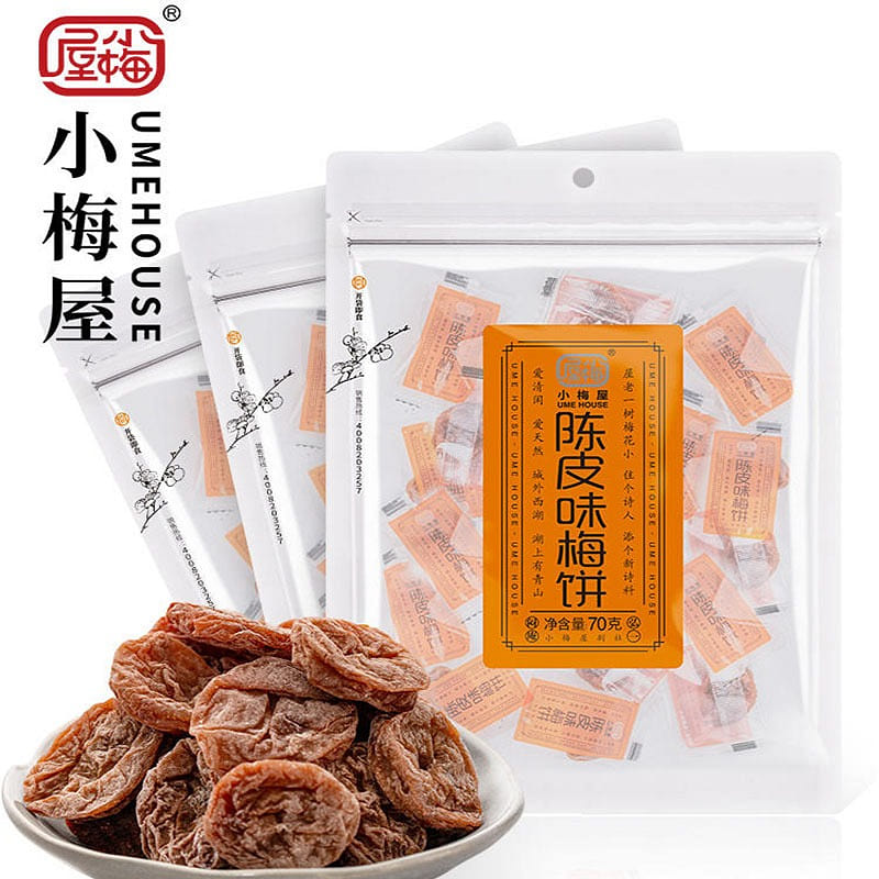 3 bags Xiao Mei House orange peel flavor plum cake net red preserves 210 g