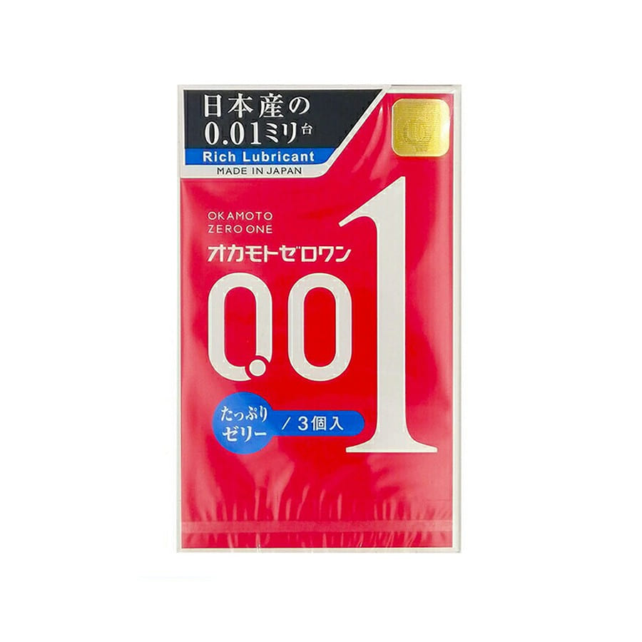 OKAMOTO 001 Moisturizing Version 3pc/ 1 box