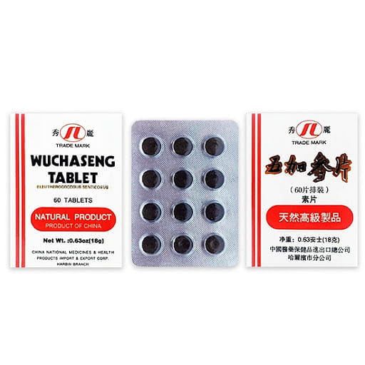 Siberian Ginseng Tablet (Wuchaseng Tablet) (High Strength) 1 each