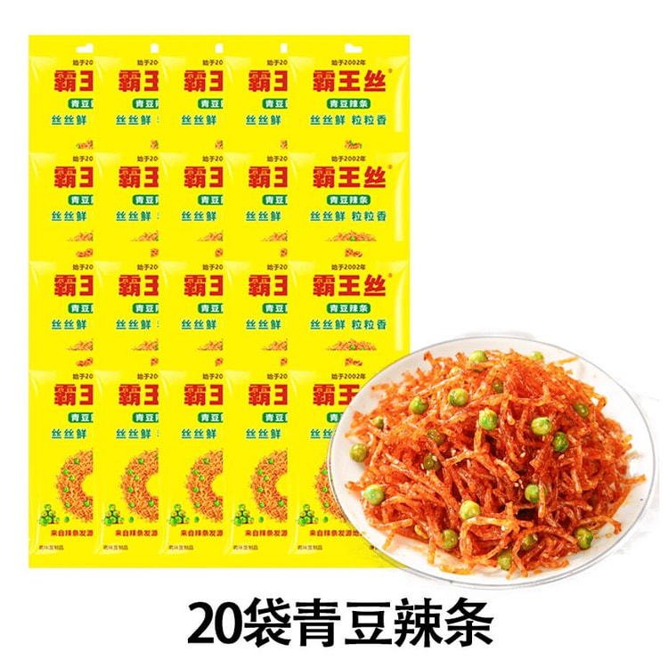 霸王丝·青豆辣条小零食湖南特产360g 360 克