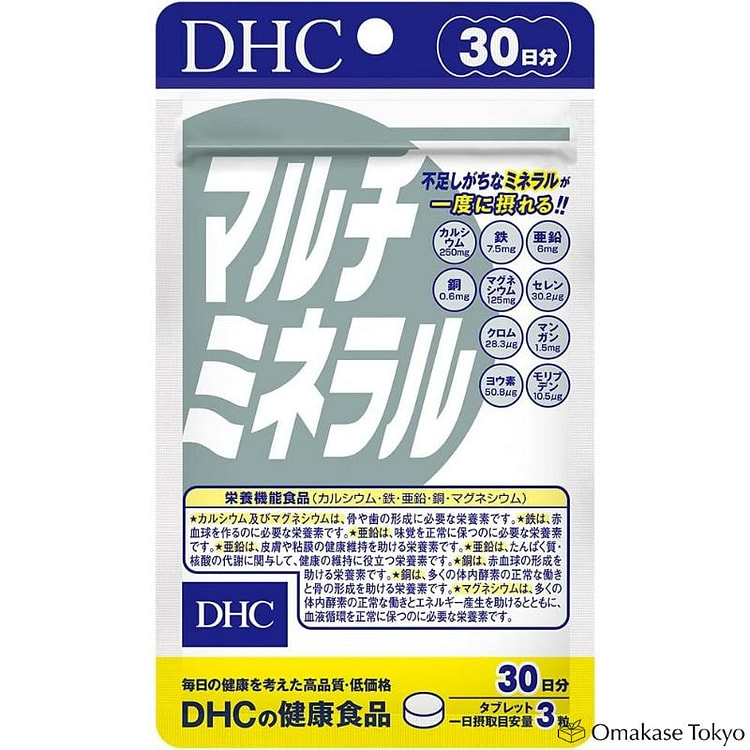 DHC Multi Mineral 90 Tablets