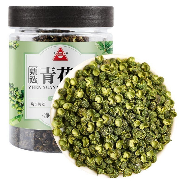 Green Sichuan peppercorn and prickly ash spice 50 g