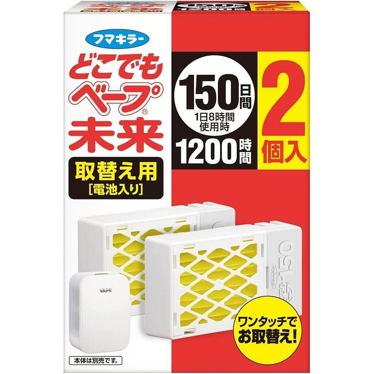 FUMAKILLA 电子驱蚊替换芯 含电池2个 1 盒