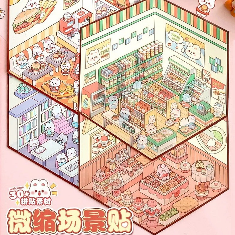 3D造景 DIY解压微缩场景贴纸-兔兔超市店