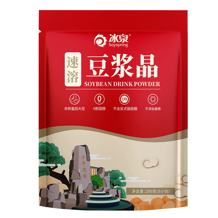 冰泉豆浆晶速溶纯豆浆粉200g*1袋