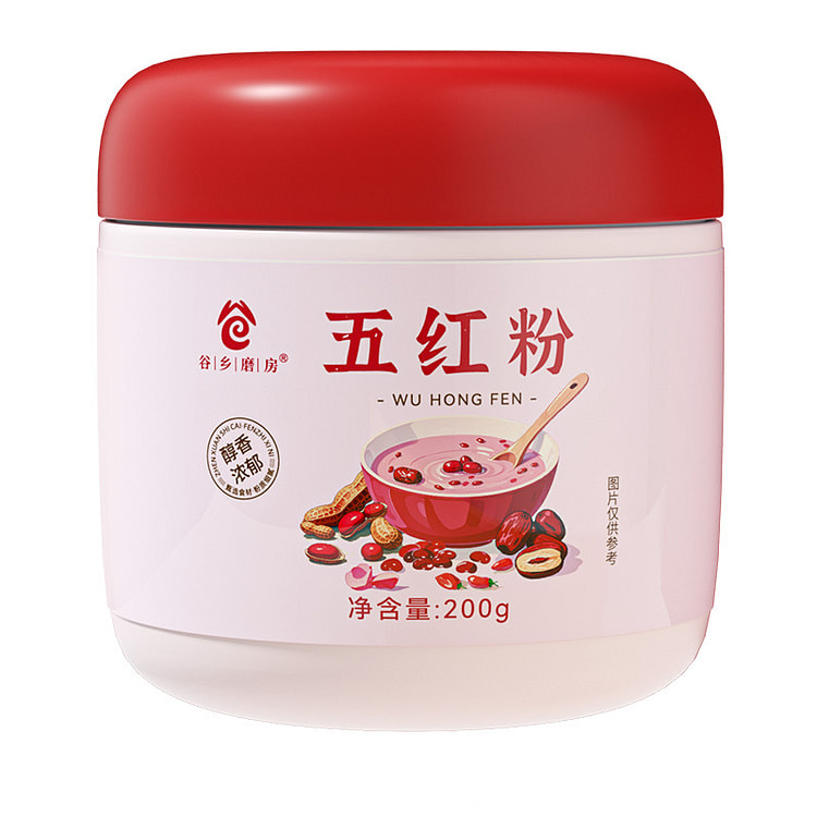 五红粉一罐200g 200 克