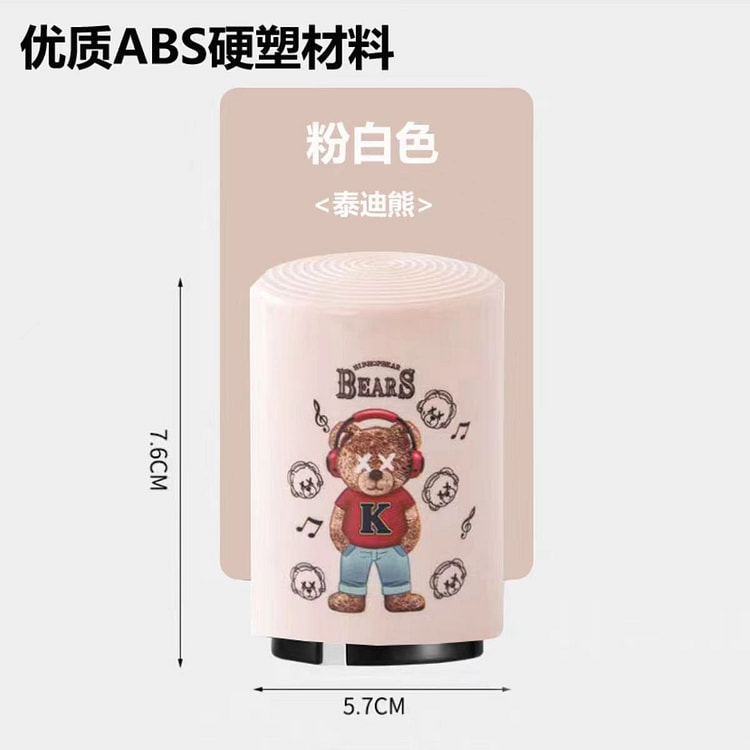 按压式无痕自动个性创意开盖起瓶器 1 份