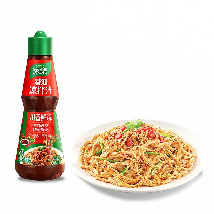 Low Oil Sichuan Spicy Cold Dressing Sauce 225 g