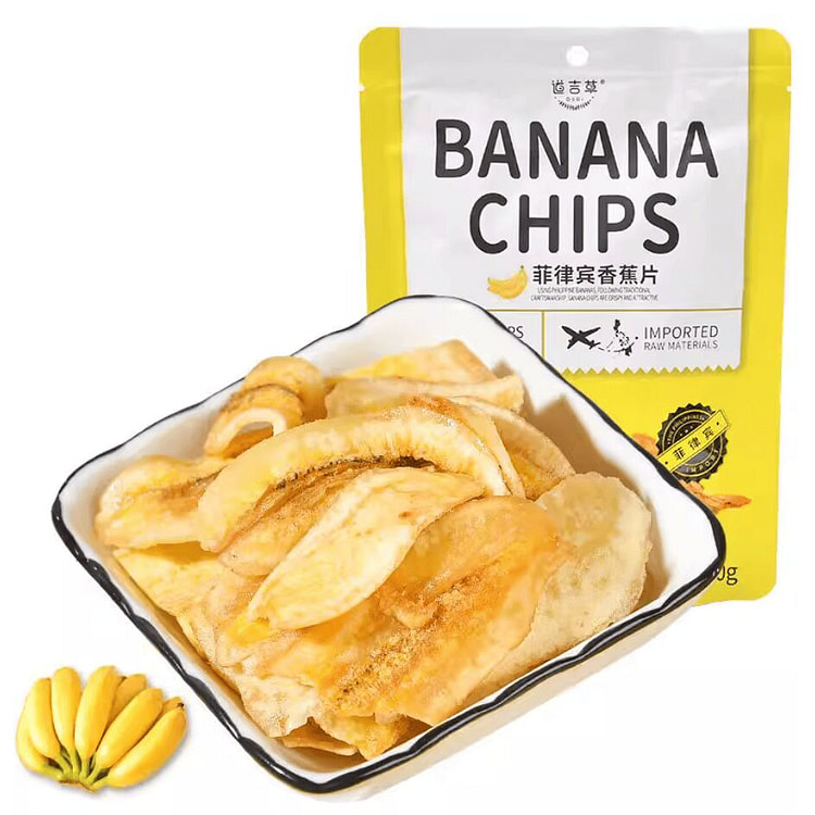 Doji Grass Philippine original banana chips 60g