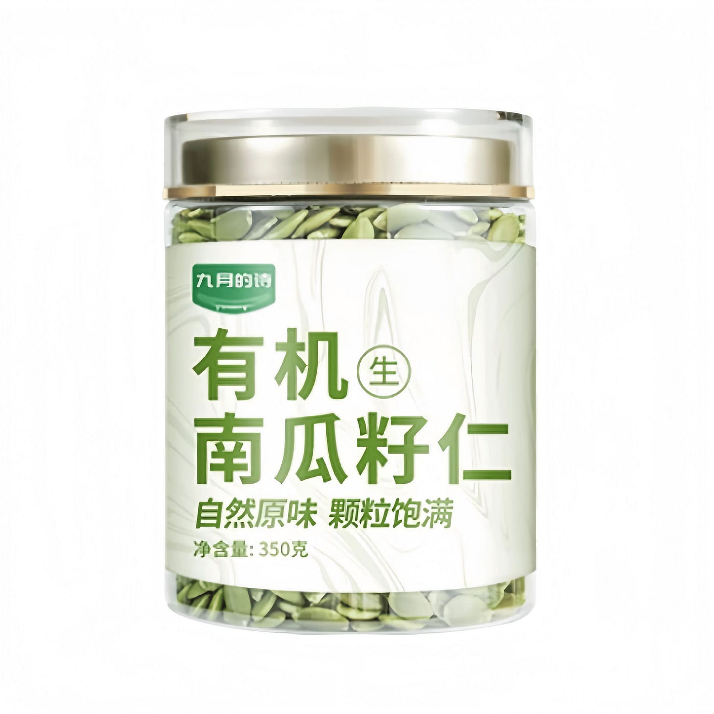 Organic raw pumpkin seeds 350g 350 g