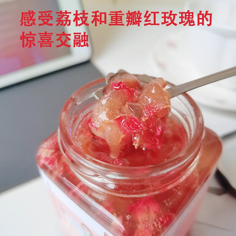 Lychee Rose Jam 290g Fruit Tea 290 グラム
