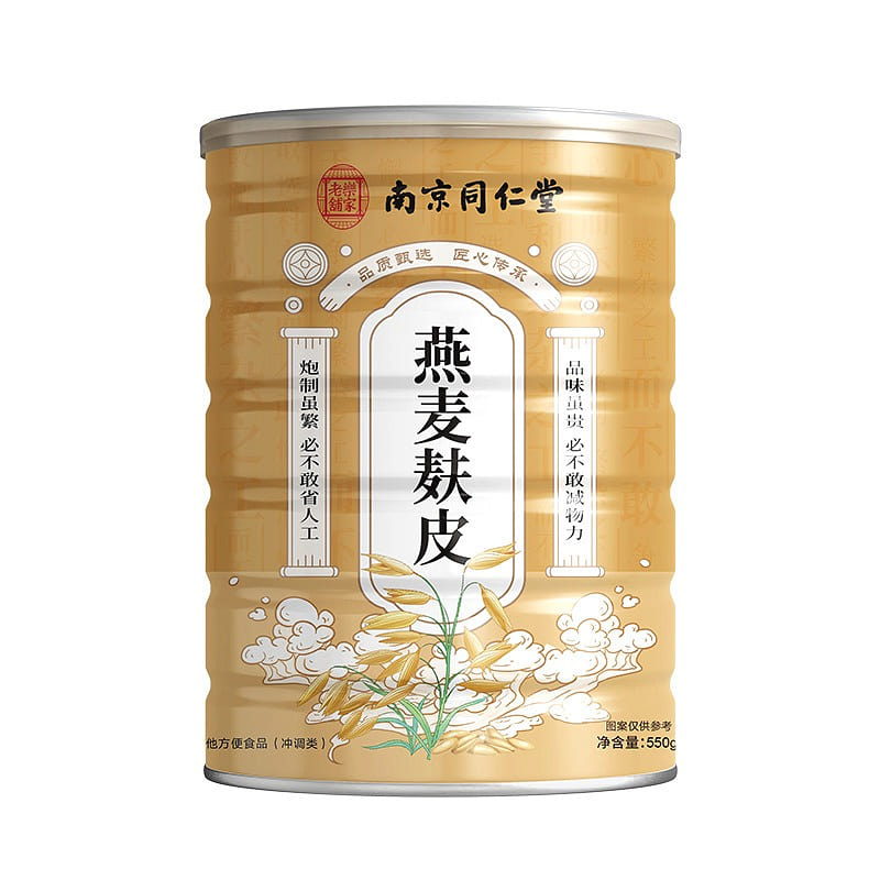 南京同仁堂 燕麦麸皮早餐代餐粉无添加蔗糖高纤 550g/罐 550 克