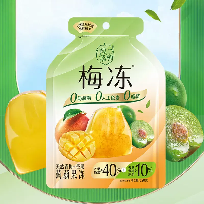 weee product zoom image