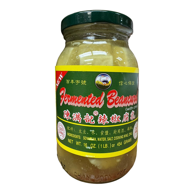 Fermented Beancurd with Chili - Chao Trung Hoa