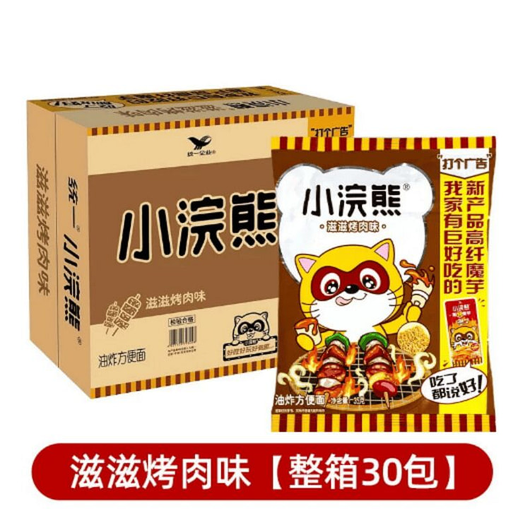 统一小浣熊干脆面滋滋烤肉味 35g*30 35 克