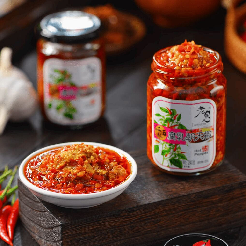 Honest Man's Bean curd chili sauce 240g 240 그램