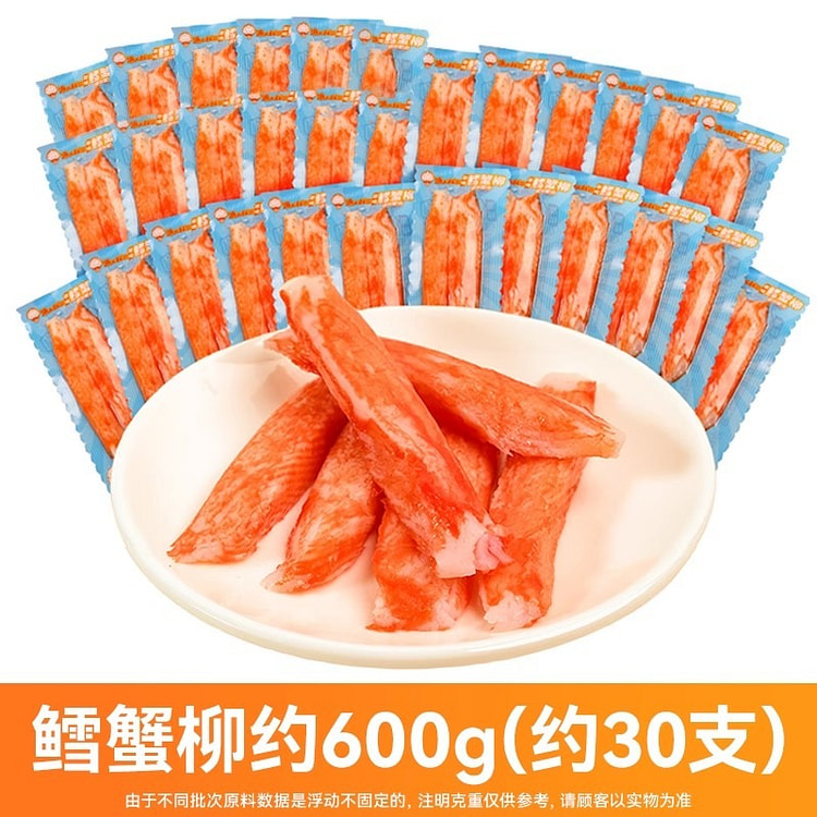 30 pieces of cod crab sticks, ready-to-eat hand-to