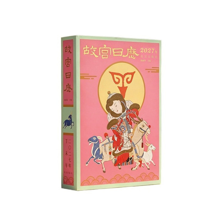 San Yang Kai Tai 2027 Goat Calendar 32K*1 1 box