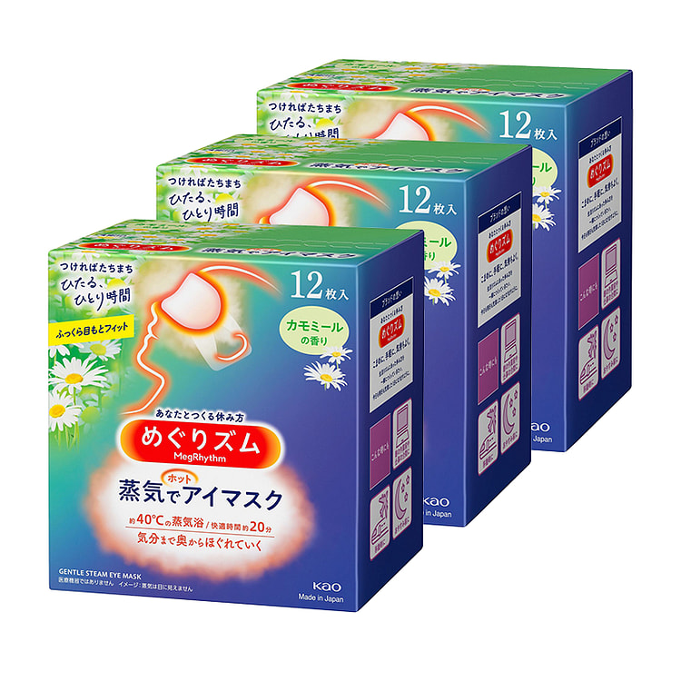 花王 蒸汽眼罩-洋甘菊 12 片 (3 套)