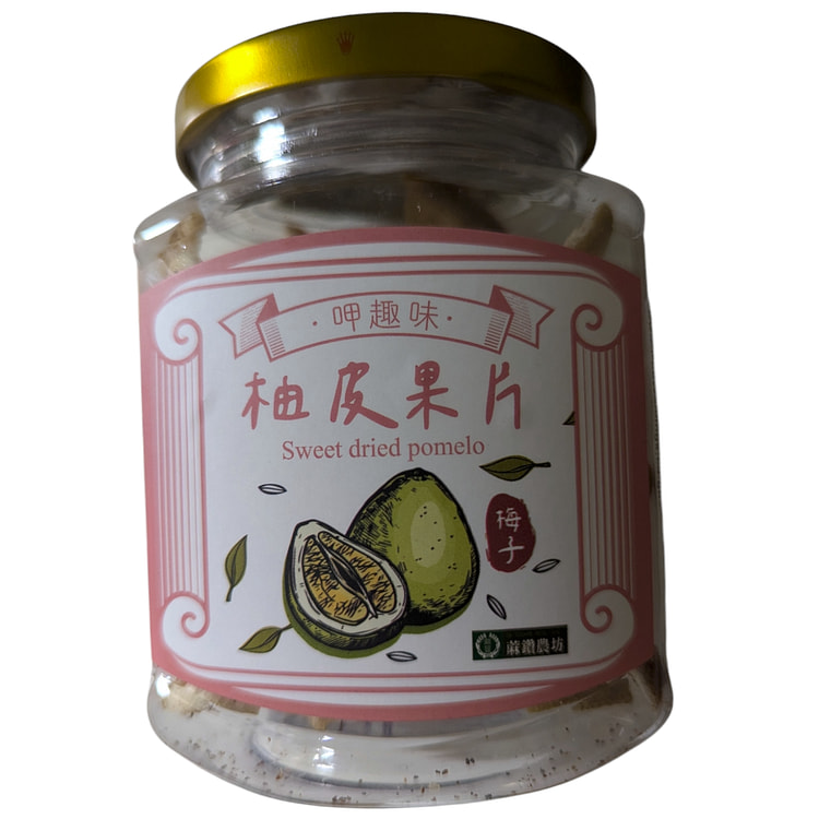 呷趣味 柚皮果片 梅子味 (min 2)