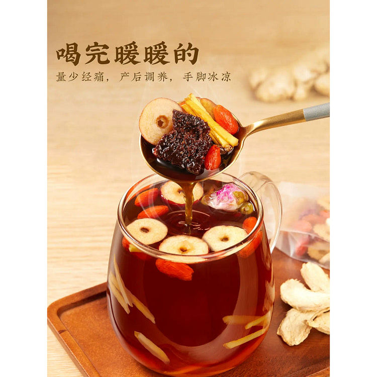 红糖姜茶黑糖520g
