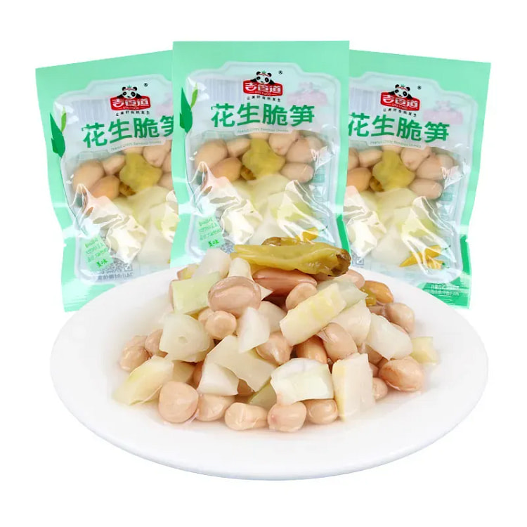 Pickled Chili Peanuts with Crispy Bamboo Shoots 100 g