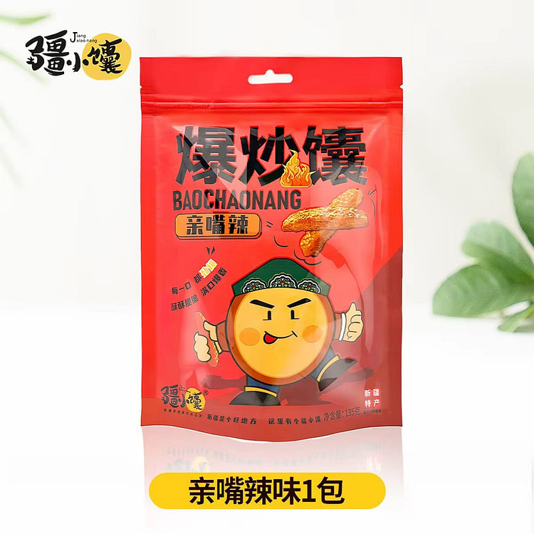Handmade stir fried naan sticks sweet and spicy 135 g