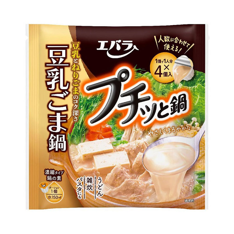 エバラ食品 プチッと鍋 豆乳ごま鍋 40g x 4個入 1 each
