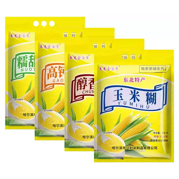 polenta instant porridge 1600g Mixed flavors