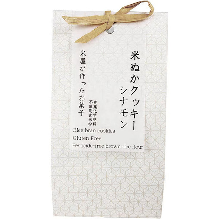 Kobari Gluten-Free Rice Bran Cookie, Cinnamon 90g 1 each