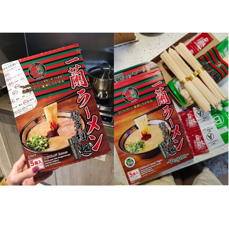 一蘭 インスタントラーメン 一蘭ラーメン 5食 1 box - Weee!