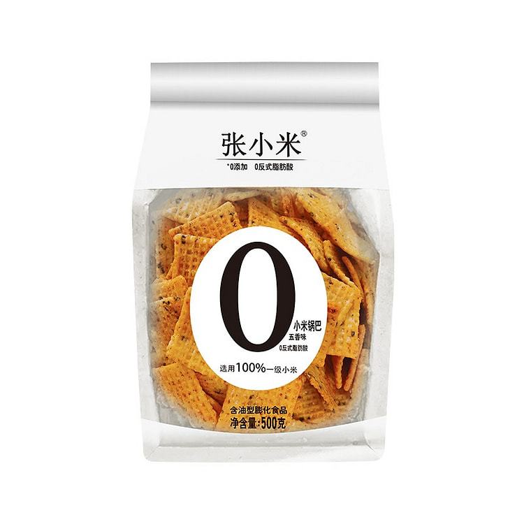 张小米健康锅巴0添加500g五香味 网红解馋小零食
