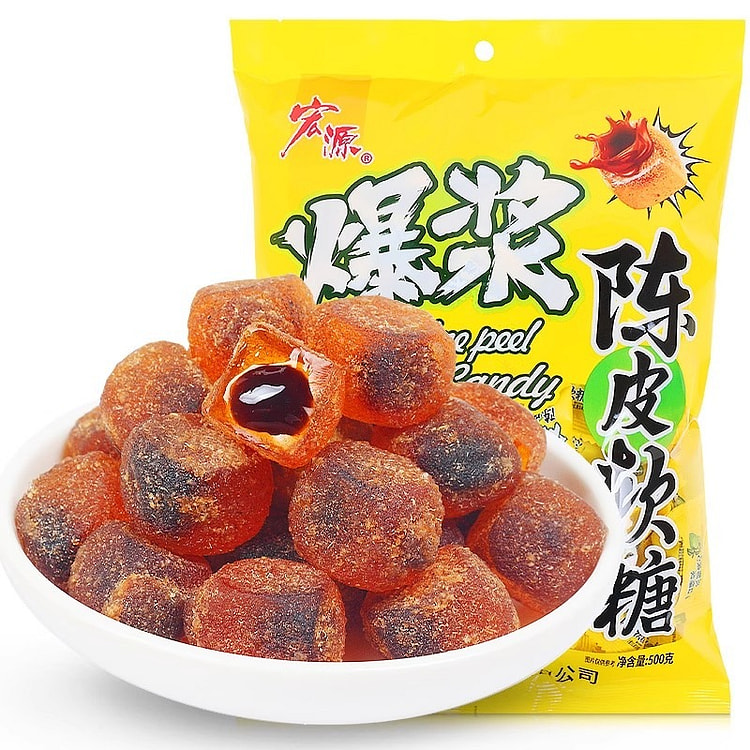 宏源 水果味糖果网红酸甜休闲零食爆浆夹心陈皮软糖