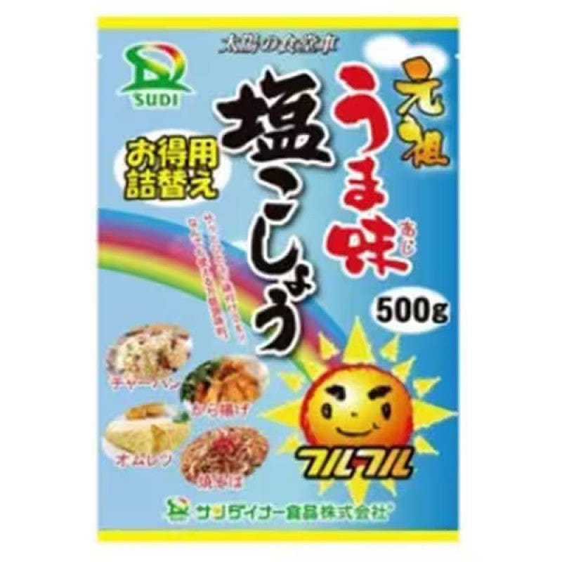 Sundiner Original Umami Salt & Pepper, Refill 500g 1 each