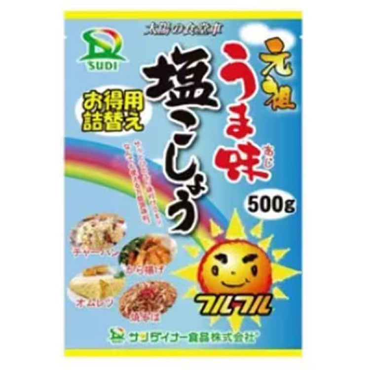Sundiner Original Umami Salt & Pepper, Refill 500g 1 each