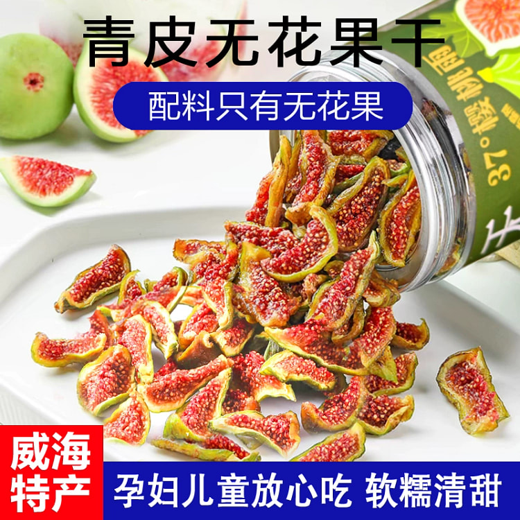 to eat 200g 2 boxes 200 g