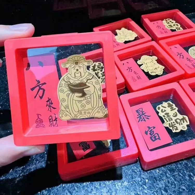 水贝 手机贴招财护身符《财神爷款》带礼盒