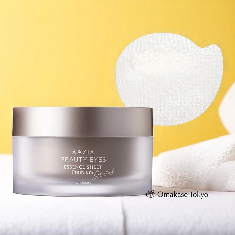 Axxzia Premium Limited Skin Plumping Eye Mask