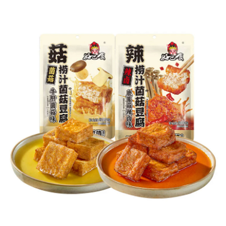 Haobashi Mushroom with Spicy Sauce and Crispy Tofu 400 g