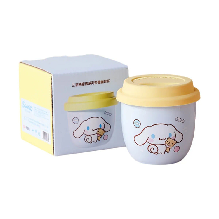 带杯盖马克杯 咖啡杯 陶瓷杯 高颜值 -大耳狗 1 个