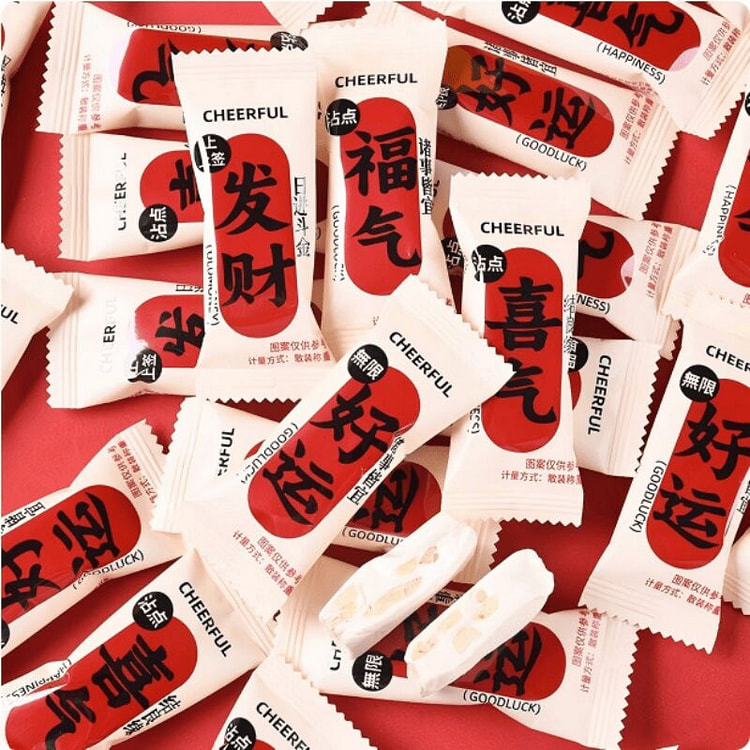 Good luck and joy with nougat snacks 300 g