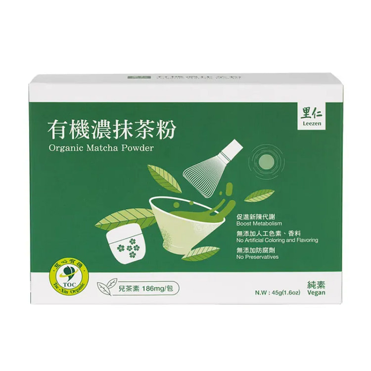 Warm Morning Gift 1 each