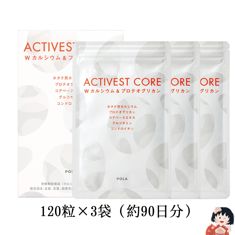 POLA Activest coral fossil chondroitin 360capsules 1 box