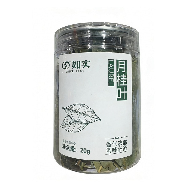 胖东来如实月桂叶香料基础调料20g*1 20 克