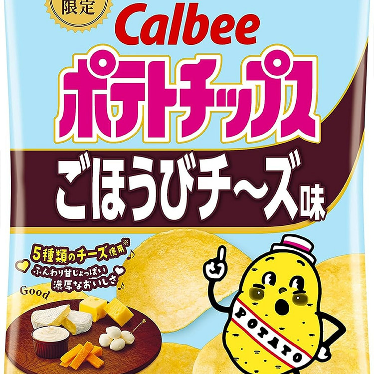 Calbee Potato Chips Reward Cheese Flavor 60g